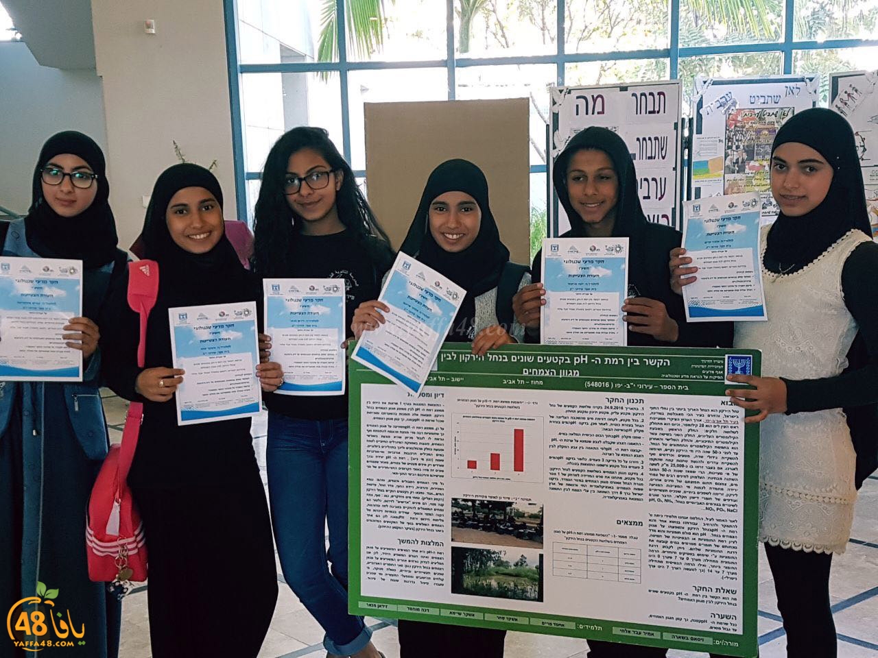 shamela jfeh381a (18).jpg